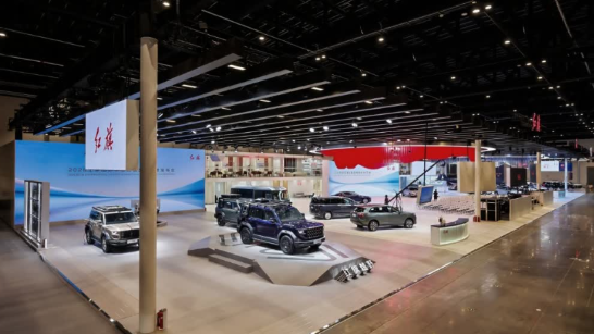 How Hongqi's Three-Sub-Brand Strategy at Auto China 2026 Signals a New Era for Car Tech