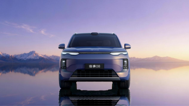 BYD Sea Lion 08: How China's EV Giant is Shaking Up the Mid-Range Market